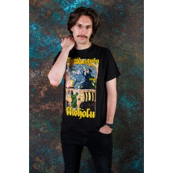 S | T-shirt Naród Zgubą...