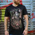 Men's "Druwian" T-Shirt